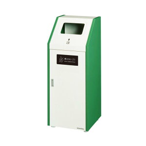 �y�@�l����z �~�d�V�}�H�� ���ʃ_�X�g�n�E�X#45-B W:405 D:400 H:1000(mm) 1�� �A�W���X�^�[4�t 2100320 �R���Ȃ��S�~