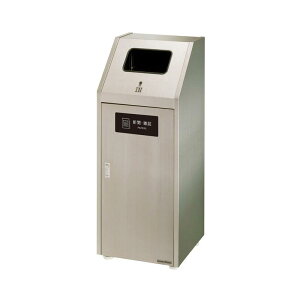 �y�@�l����z �~�d�V�}�H�� ���ʃ_�X�g�n�E�X#45S-M W:405 D:400 H:1000(mm) 1�� �A�W���X�^�[4�t 2100478 �V���E�T�b�V