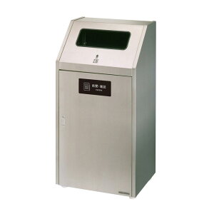 y@lz ~dV}H ʃ_XgnEX#70S-M W:524 D:400 H:1000(mm) 1 AWX^[4t 2100778 VETbV