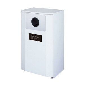 y@lz ~dV}H ʃ_XgnEX#40-J W:540 D:380 H:890(mm) 1 AWX^[4t 2102790 ybg{g