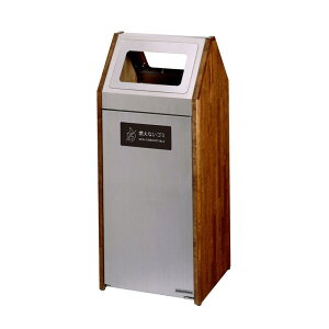 y@lz ~dV}H ʃ_XgnEXWS1-B W:430 D:400 H:990(mm) 1 AWX^[4t 3601010 RȂS~