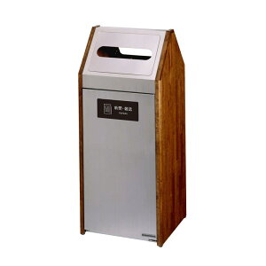 y@lz ~dV}H ʃ_XgnEXWS1-M W:430 D:400 H:990(mm) 1 AWX^[4t 3601120 VETbV