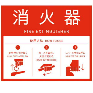 y@lz ~dV}H MS Ί\V[ W:240MM D:200MM H:(mm) 1 3620590