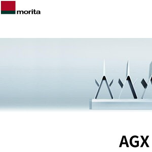 �X�c�A���~�H�� �A���~�E�ѕԂ�AG1000mm W1000mmxH203mmxD60mm AG