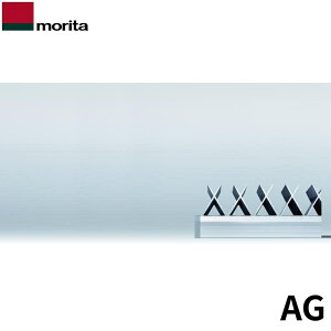 �X�c�A���~�H�� �A���~���^�E�ѕԂ�AGx1000mm W1000mmxH100mmxD60mm Agx