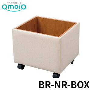 y@lz omoio ȂłBOX BR-NR-BOX ICI ނ gC ړI { Vv Ԃ t ܂肽 Ǖt