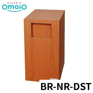 y@lz omoio _X^qNR BR-NR-DST ICI ނ וu _Xg{bNXgC { Vv Ԃ t ܂肽 Ǖt