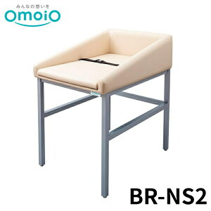 y@lz omoio IcqNS2 BR-NS2 ICI ނ gC ړI { Vv Ԃ t ܂肽 Ǖt