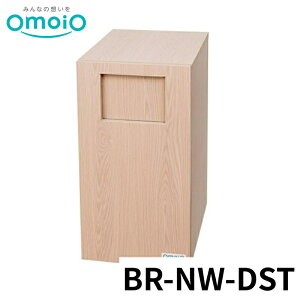 y@lz omoio _X^qNW BR-NW-DST ICI ނ וu _Xg{bNXgC { Vv Ԃ t ܂肽 Ǖt