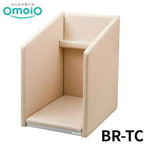 y@lz omoio Icq BR-TC ICI ނ gC ړI { Vv Ԃ t ܂肽 Ǖt