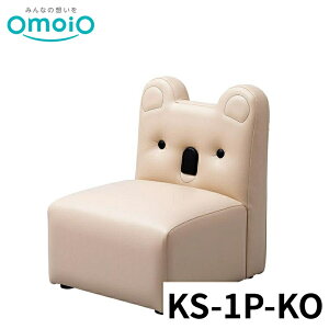 y@lz omoio LbY\t@1PRA KS-1P-KO ICI LbYXy[X LbYR[i[ ړI { Vv Ԃ t ܂肽 Ǖt