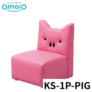 y@lz omoio LbY\t@1Pu^ KS-1P-PIG ICI LbYXy[X LbYR[i[ ړI { Vv Ԃ t ܂肽 Ǖt