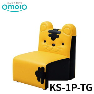 y@lz omoio LbY\t@1Pg KS-1P-TG ICI LbYXy[X LbYR[i[ ړI { Vv Ԃ t ܂肽 Ǖt