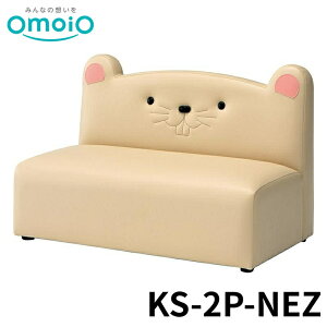 y@lz omoio LbY\t@2P}EX KS-2P-NEZ ICI LbYXy[X LbYR[i[ ړI { Vv Ԃ t ܂肽 Ǖt