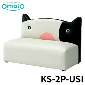 y@lz omoio LbY\t@2PEV KS-2P-USI ICI LbYXy[X LbYR[i[ ړI { Vv Ԃ t ܂肽 Ǖt