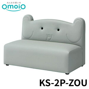 y@lz omoio LbY\t@2P]E KS-2P-ZOU ICI LbYXy[X LbYR[i[ ړI { Vv Ԃ t ܂肽 Ǖt