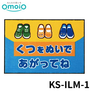 y@lz omoio CXg}bg1 KS-ILM-1 ICI LbYXy[X LbYR[i[ ړI { Vv Ԃ t ܂肽 Ǖt