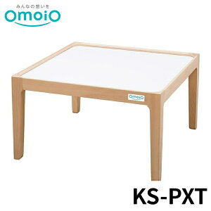 �y�@�l����z omoio �s�N�V�[�e�[�u�� KS-PXT �I���C�I �L�b�Y�X�y�[�X �L�b�Y�R�[�i�[ ���ړI �����{�� �V���v�� �Ԃ���� ��t�� �܂肽���� �Ǖt��