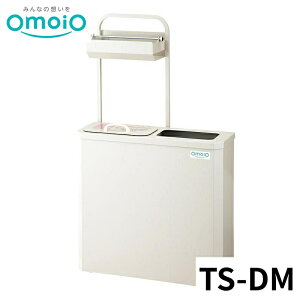 y@lz omoio ނp_Xg{bNX_X^q~j TS-DM ICI ނ gC { Vv Ԃ t ܂肽 Ǖt