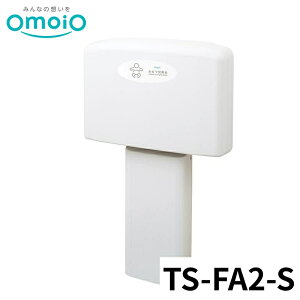 y@lz omoio IcqFA2X^hZbg TS-FA2-S ICI ނ gC ړI { Vv Ԃ t ܂肽 Ǖt