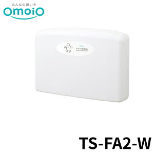 y@lz omoio IcqFA2EH[Zbg TS-FA2-W ICI ނ gC ړI { Vv Ԃ t ܂肽 Ǖt