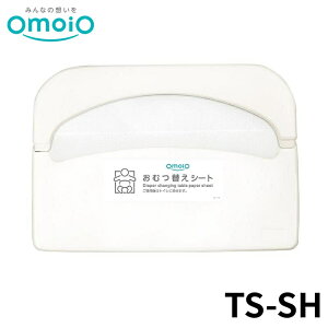 y@lz omoio IcqV[gy[p[z_[iV[gy[p[70?6ܕtj TS-SH ICI ނ gC { Ԃ