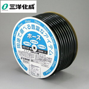 �O�m���� �_���|�z�[�X�h������ �T�C�Y(mm)18×24����50m �u���b�N NE-1824D50BK