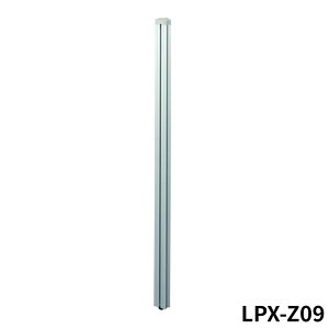 �y�@�l����z���� / �Z�C�R�[ LPX-Z19 H1900�|�[�� �T�C�Y�iW�j50�T�C�Y�iD�j50�T�C�Y�iH�j1900 55728