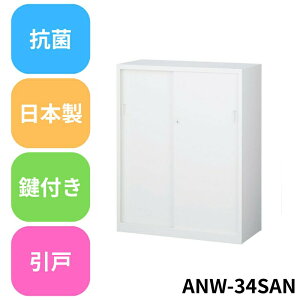 y@lz / ZCR[ ANW-34S AN(X`[) upiAWX^[tjƖp @lp { R Lrlbg I {I Ⴂ ItBX[ t