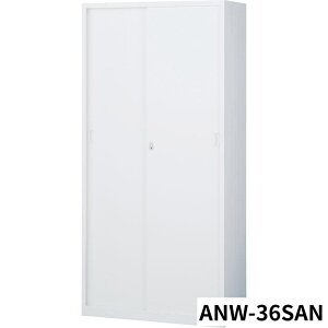 �y�@�l����z���� / �Z�C�R�[ ANW-36S AN����(�X�`�[������) �����u�p�i�A�W���X�^�[�t�j �T�C�Y�iW�j880�T�C�Y�iD�j400�T�C�Y�iH�j1850 �z���C�g 60243