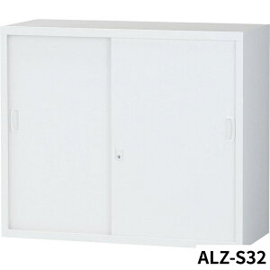 �y�@�l����z ALZ-S32(2�i�����Ⴂ����) �T�C�Y�iW�j880�T�C�Y�iD�j380�T�C�Y�iH�j750 61169