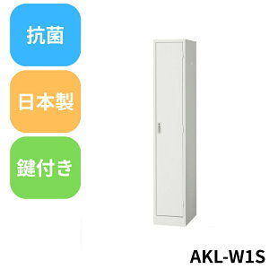 y@lz AKL-W1S 1lp׌^bJ[ Ɩp @lp { R Xߎ[ X`[bJ[ ItBX[ t