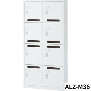 �y�@�l����z ALZ-M36(2��4�i�p�[�\�i�����[) �T�C�Y�iW�j880�T�C�Y�iD�j380�T�C�Y�iH�j1860 74486