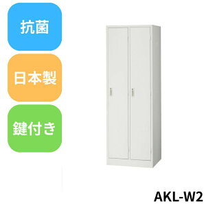 y@lz AKL-W2 2lpbJ[ Ɩp @lp { R Xߎ[ v  t[ ItBXƋ vňS t