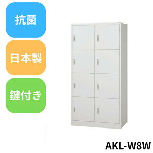 y@lz AKL-W8W 4i8lpbJ[ Ɩp @lp { R Xߎ[ X`[bJ[ ItBX[ t