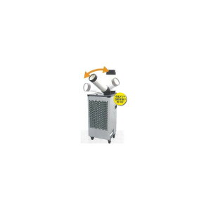 �y�@�l����z �L�d�iKODEN�j �X�|�b�g�N�[���[��U�� ��41×43×85 KES252AFC