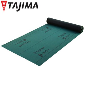 y@lz c[tBOPJ[ n  AXt@g ϋv h GR   SAX  