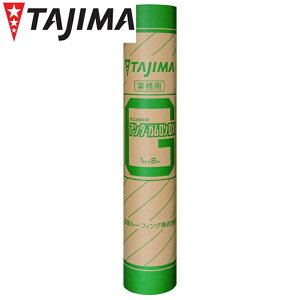 y@lz c[tBO A_[KDX n  AXt@g ϋv h GR   SAX  