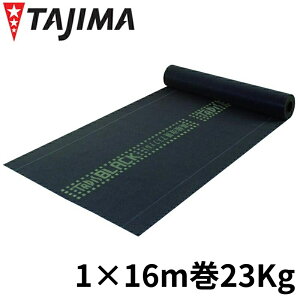 �y�@�l����z �c�����[�t�B���O �^�f�B�X�u���b�N �������n�� ������ �����A�X�t�@���g ���ϋv �h�� �G�R ������ ���� �S���A�X �������� ����������