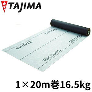 �y�@�l����z �c�����[�t�B���O �^�f�B�X�N�[�� �������n�� ������ �����A�X�t�@���g ���ϋv �h�� �G�R ������ ���� �S���A�X �������� ����������