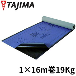 y@lz c[tBO ^fBXZt1.2mm(󒍕i) n  AXt@g ϋv h GR   SAX  