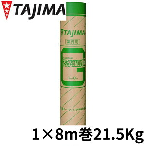 �y�@�l����z �c�����[�t�B���O �A���_�[�K������DX �������n�� ������ �����A�X�t�@���g ���ϋv �h�� �G�R ������ ���� �S���A�X �������� ����������