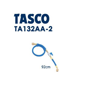 �C�`�l��TASCO �o���u�t�`���[�W�z�[�X(R410A) 92cm �� ta132aa-2