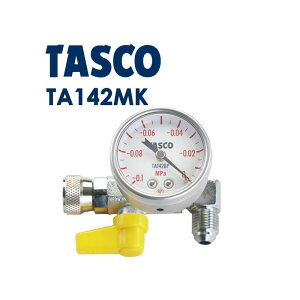 �C�`�l��TASCO �E���g���~�j�^��|���v�p�~�j�^��Q�[�W�L�b�g ta142mk