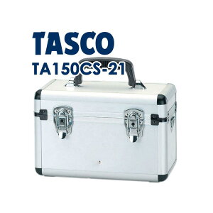 �C�`�l��TASCO �A���~���^��|���v�P�[�X (TA150SA-2/SB-2�p) ta150cs-21