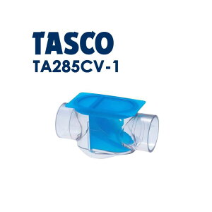 �C�`�l��TASCO �h�����g���b�v(�����p) VP25�p ta285cv-1