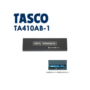 �C�`�l��TASCO �f�W�^�����x�v�p�P�[�X ta410ab-1