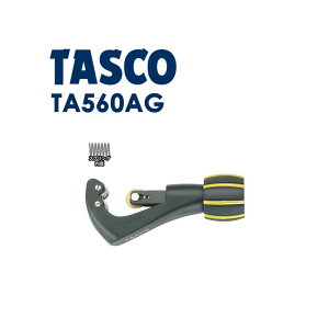 �C�`�l��TASCO �X�}�[�g�`���[�u�J�b�^�[ ta560ag