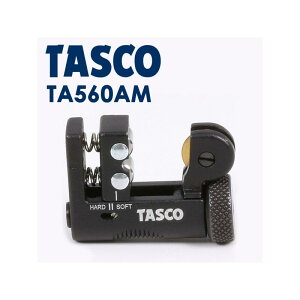 �C�`�l��TASCO �}�C�N���`���[�u�J�b�^�[(�`�^���R�[�e�B���O�n) ta560am