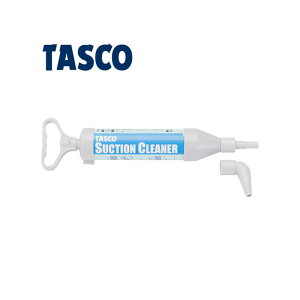 �C�`�l��TASCO �h�����z�[�X�p�T�N�V�����|���v (�X�g���[�g&�G���{�m�Y���t) ta918sx